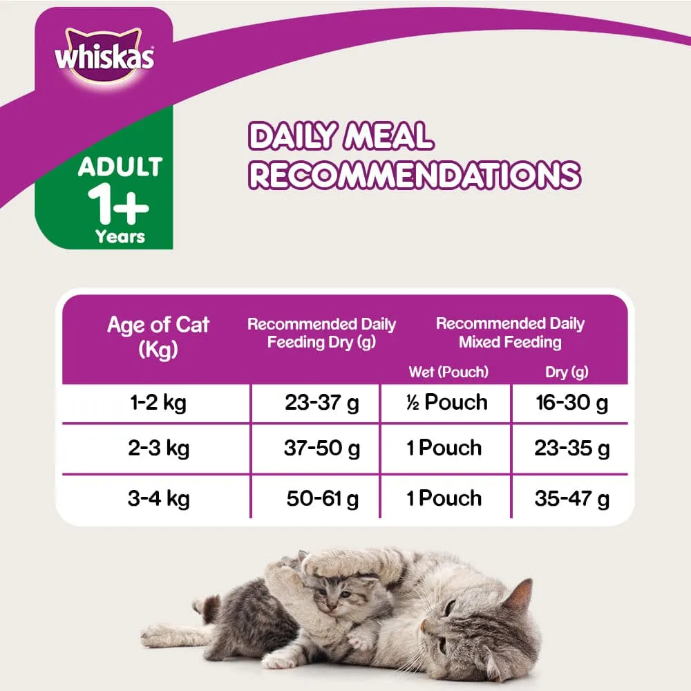 Whiskas Chicken, Ocean Fish and Tuna Flavour Adult Cat Dry Food Combo